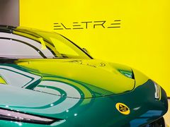 -莲花跑车(国贸商城店)