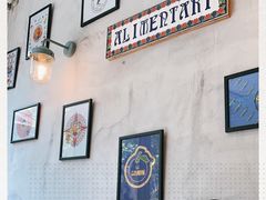 -Alimentari早午餐(安福路店)