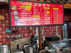 -兰庆鸡蛋馃(人民路店)