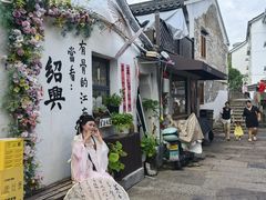 -绍兴书圣故里景区