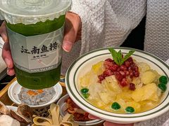 -江南鱼捞(北仑银泰城店)