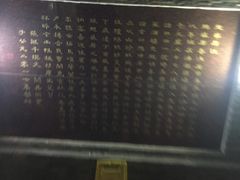 -魁盛居百年鲁菜馆(中林路店)