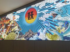 -半天妖烤鱼(西直门凯德mall店)