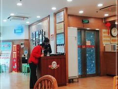 -庐州太太(CBD店)
