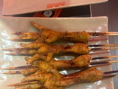 -大头叔烤鸡爪·朝鲜族烤串(天池路店)