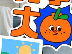 -上海市东方医院(总院)