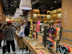 -百新书局(尚悦湾店)