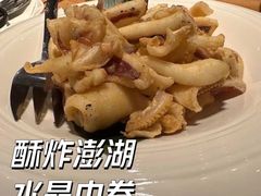 -海九澎湖海鲜餐厅