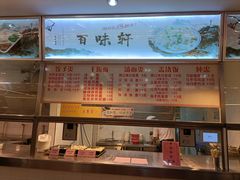 -广西大学(大学东路校区)