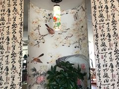 -古洼一锅鲜(国道店)