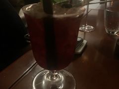 -Whisper Bar 