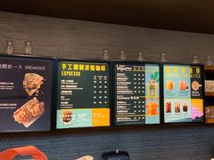 -星巴克(重庆火车北站北广场II店)