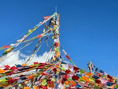 -兔儿山