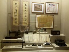 -山西国民师范旧址革命活动纪念馆
