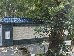 -大清国一号界碑