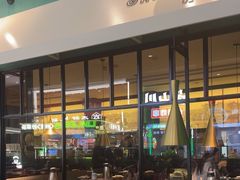 -外婆家(义乌新光汇购物中心店)