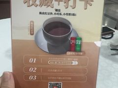 -味友·厦门味(和平码头店)