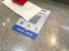 -钱万兴(塔园路店)