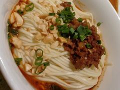 -铜锣湾·有麝自然香(重庆新天地店)