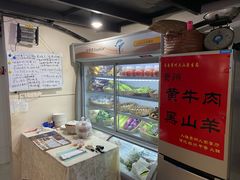 -贵州人家·酸汤火锅·20年老字号