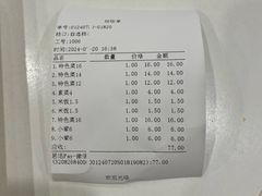 -浦东图书馆读者餐厅