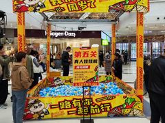 -阿生哥螺蛳粉(永安街店)