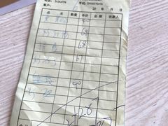 -鸿旺海鲜楼(平潭流水店)