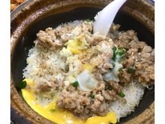 -红星光发煲仔饭(大石街店)