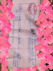 点击看大图 -金夫人婚纱摄影(华南店)