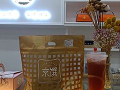 -京馔手工吐司(万达广场济南高新店)