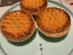 羊肉叉烧挞-新兴·金羊座·粤菜点心(乐峰店)