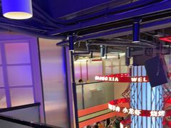 -去吃龙虾 | 烧烤·龙虾馆(红林世界城店)
