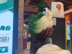 -驿楼兰·新疆菜(火车站店)