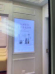 -武汉五洲整形外科医院