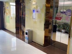 -广州美莱医疗美容医院