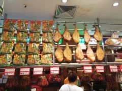 -皇上皇腊味店(下九路店)