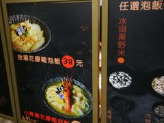 -中海环宇荟