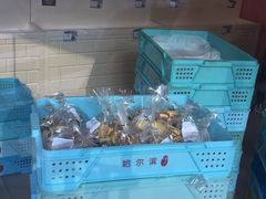 -新麦西饼(广东路店)