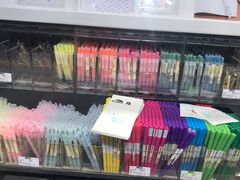 -MUJI无印良品(远洋未来广场店)