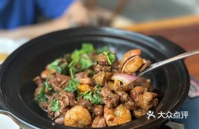 Spicy Seafood Chicken Stew