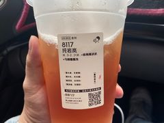 -喜茶(佛山顺德大良东乐路店)