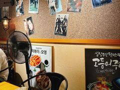 -小韩屋韩国料理(上海湾店)