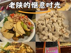 -吾味香葫芦头(安西街店)