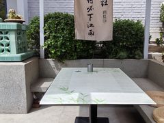 -庐灶江南·江南菜·四合院Bistro(东直门雍和宫·原华侨宾馆店)