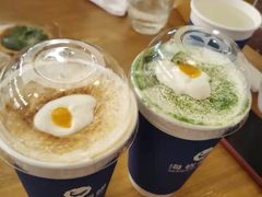 -海岩咖啡(茂业天地店)
