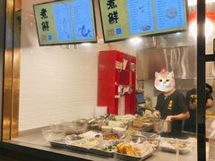 -煮鲜·潮汕下酒菜(福田石厦店)