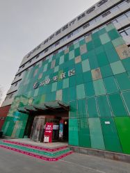 -石家庄苏亚美联臣医疗美容医院