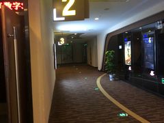 -万达影城(武进万达广场IMAX店)