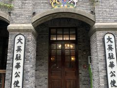 -两江国际影视城
