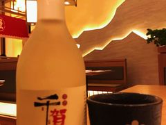 -诚·鳗屋(星摩尔店)